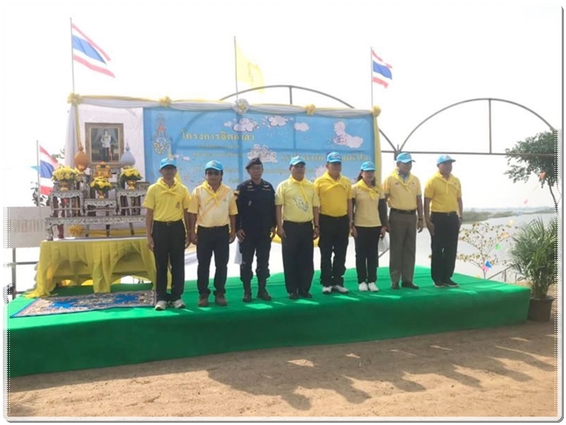 ﻿สำนักงานบังคับคดีจังหวัดศรีสะเกษ สาขากันทรลักษ์ ร่วมโครงการจิตอาสา “เราทำความ ดี ด้วยหัวใจ”  